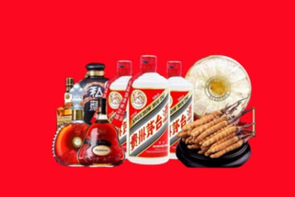 百色市那坡烟酒回收